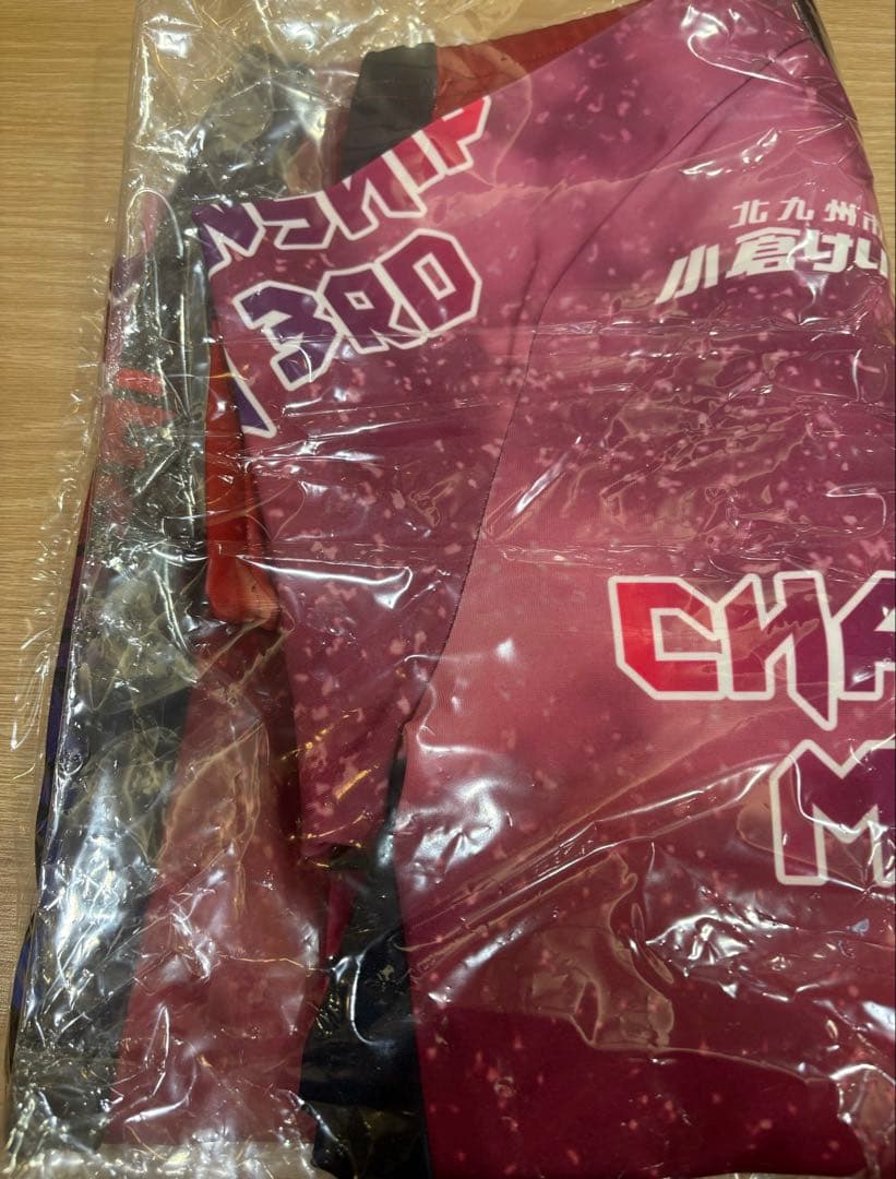 【超希少・入手困難】2025競輪祭　決勝戦出場選手ジャージ