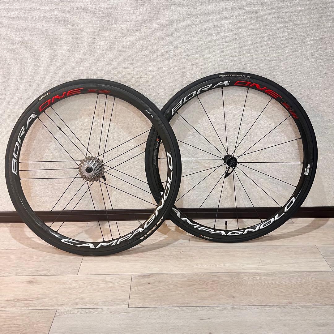 【ヤマさん】カンパ　ボーラワン 35 クリンチャーカンパ10.11.12S