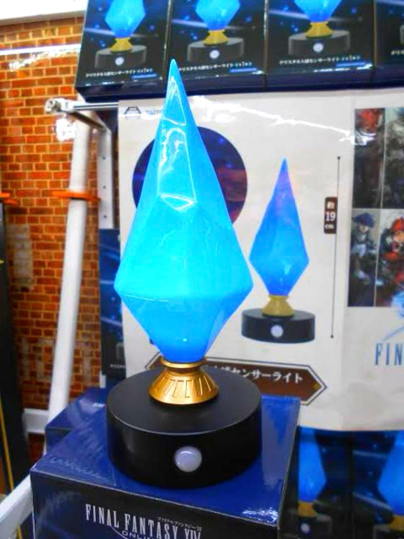 【非売品】 ファイナルファンタジーXIV FF14 クリスタル人感センサーライト