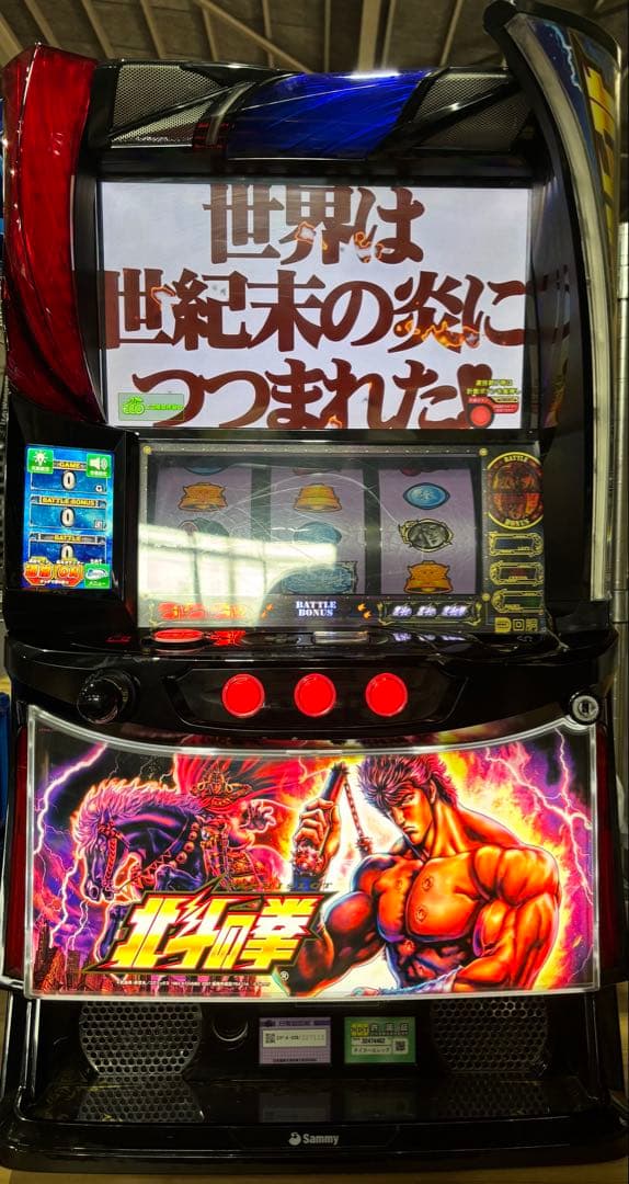 パチスロ実機【L北斗の拳AD XR】ユニット付 無段階ボリューム 送料無料