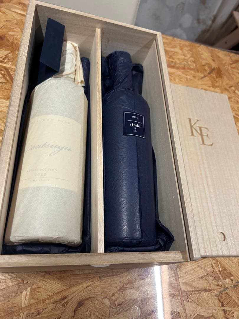 KENZO ESTATE 朝露 紫鈴 2020 箱入り