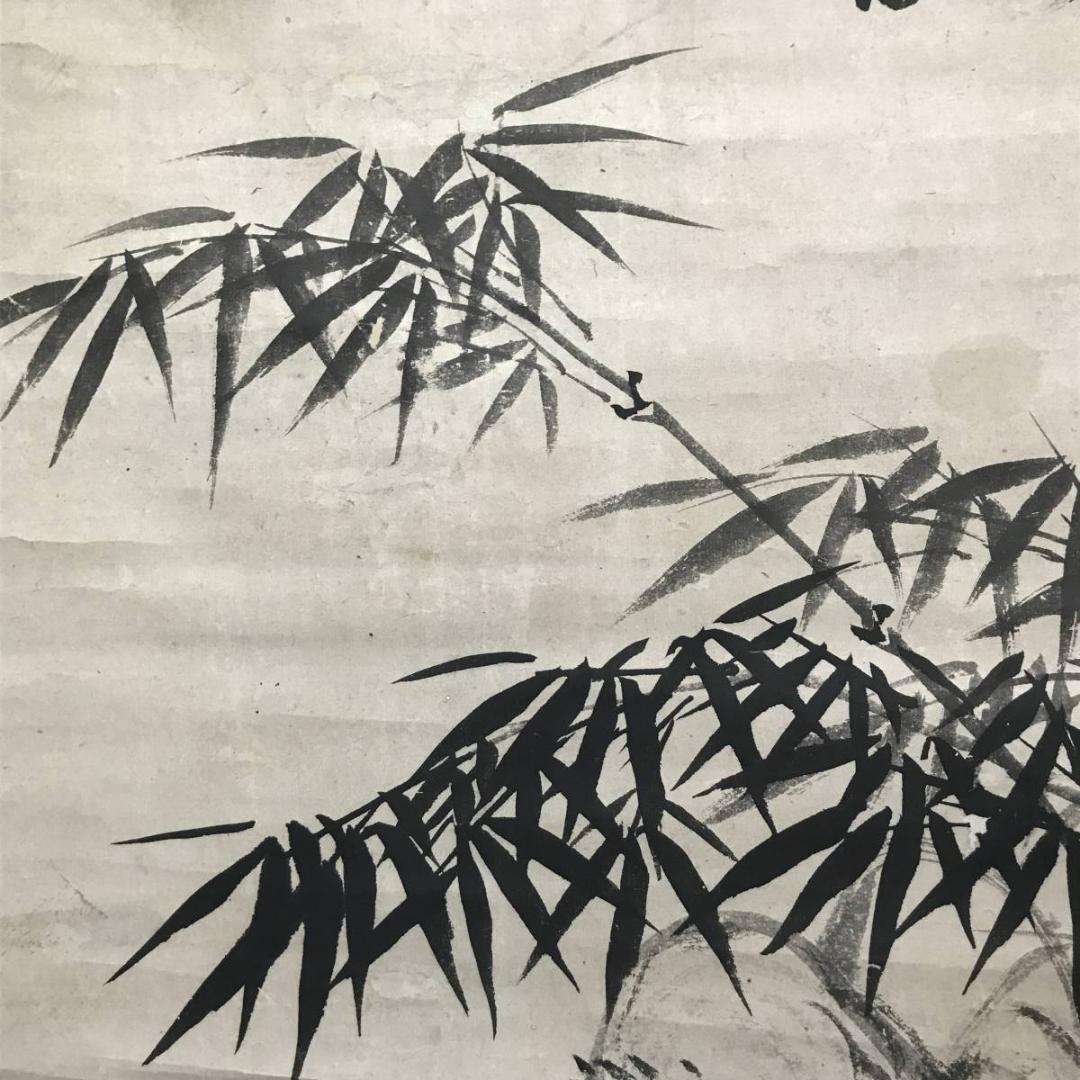 【真作】岡田半江/竹石画賛/竹図/石図/掛軸/名家伝来/AC-766