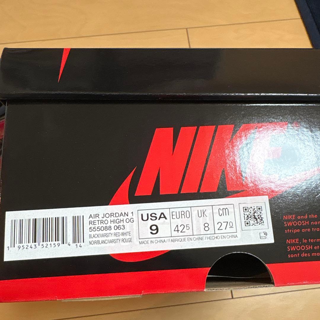 シューズ(男性用) Nike Air Jordan 1 High OG Patent Bred