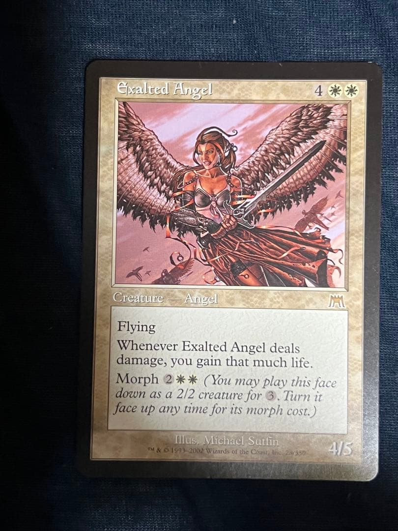 MTG 賛美されし天使/Exalted Angel 英語版2枚セット