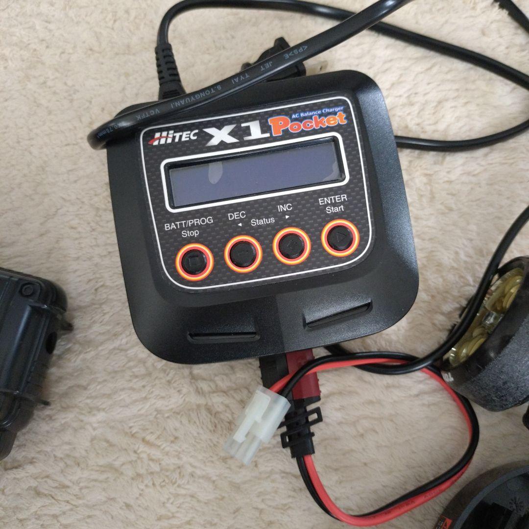 ドリフトラジコン　タミヤTT01