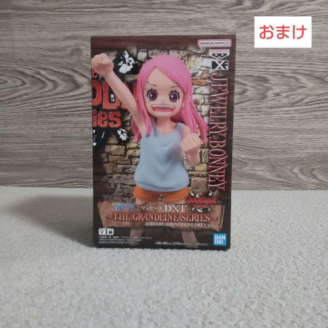 【希少】【レア】ワンピース グランドラインフィギュア 28体セット＋おまけ1体