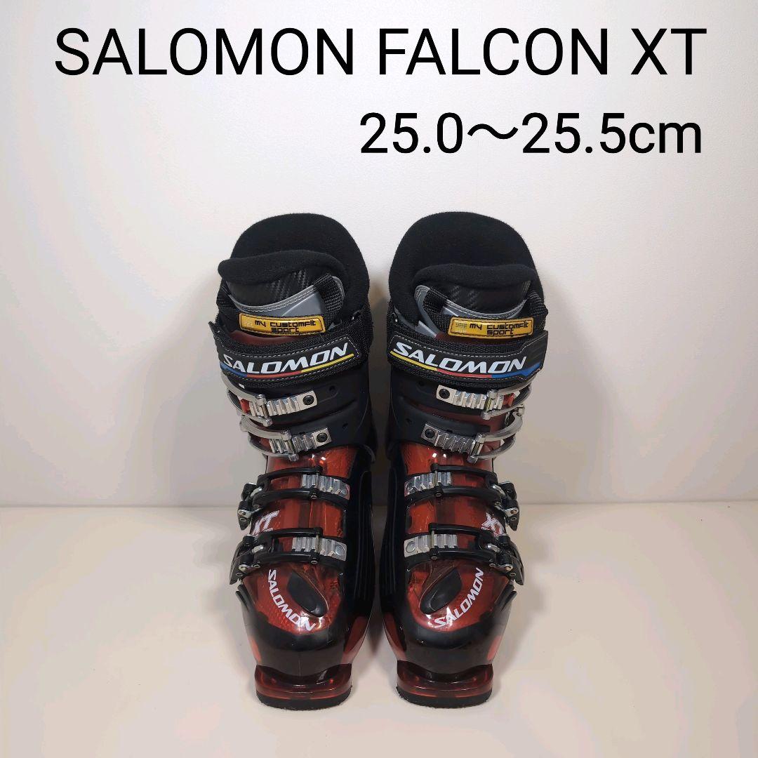 SALOMON FALCON XT 25.0〜25.5cm スキー ブーツ