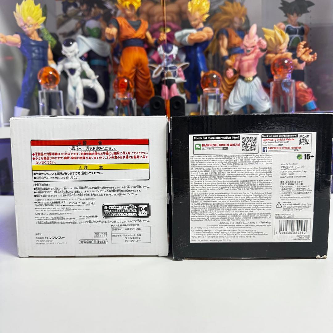 ドラゴンボール フィギュア 孫悟空 ベジータ Grandista nero