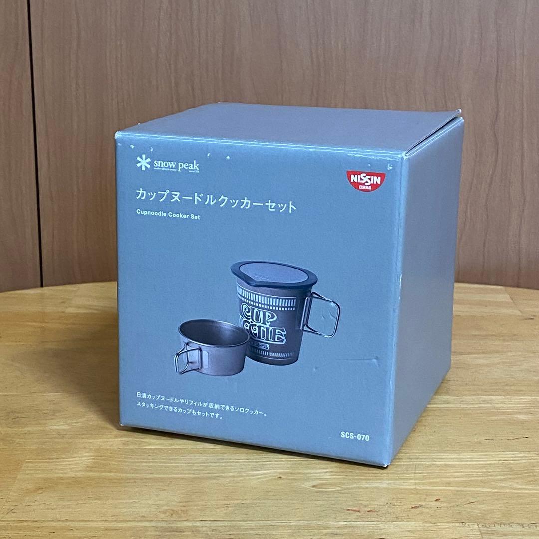  peak カップヌードルクッカーセット SCS-070 新品未使用