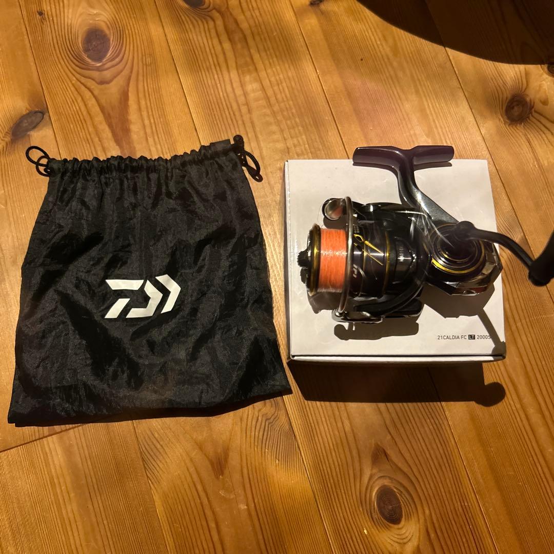 カルディアLT2000S