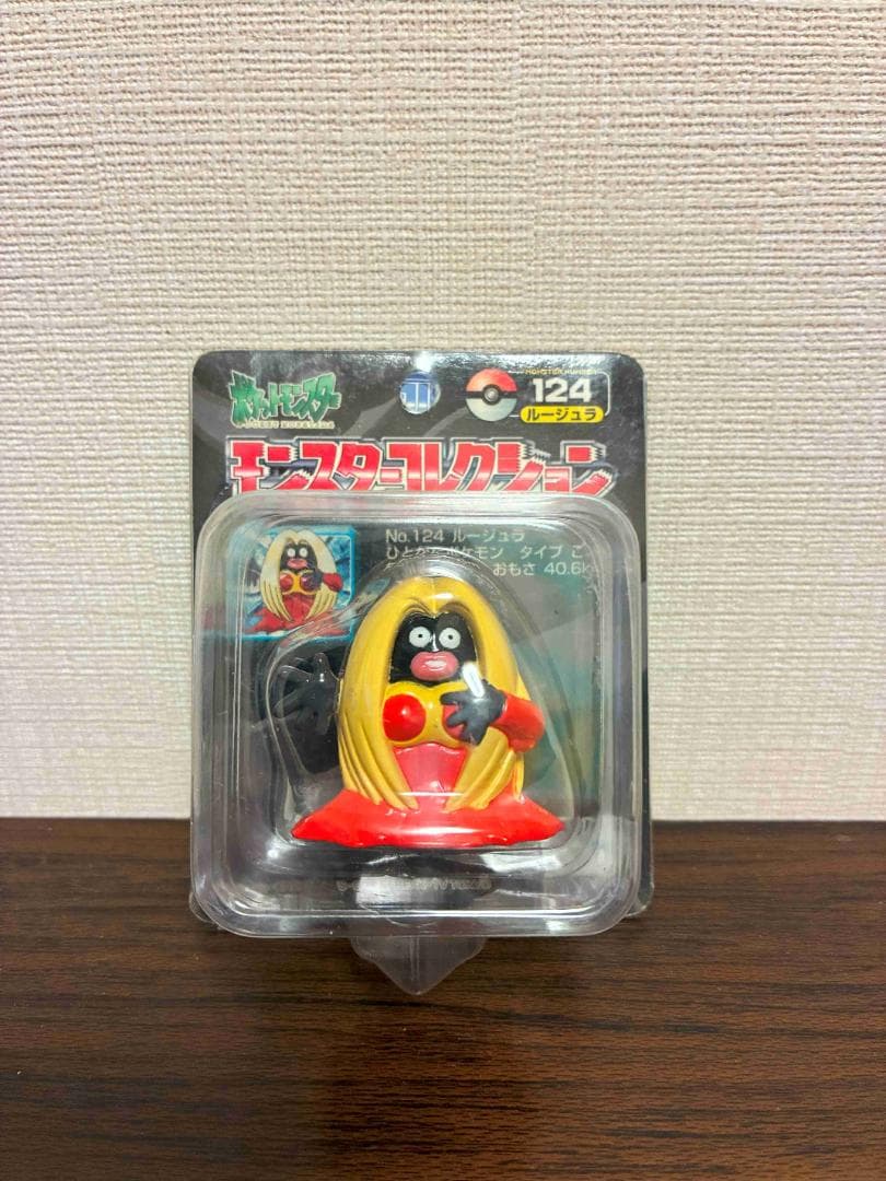 ポケモン モンスターコレクション モンコレ 124 ルージュラ