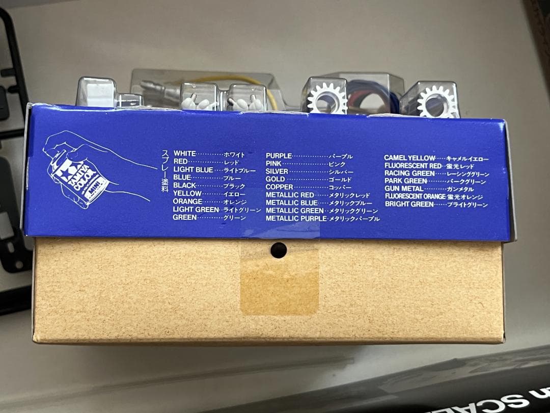 タミヤ 1/10 電動RC NISSAN SKYLINE GT-R NISMO