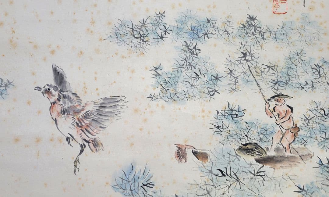 岡本一平　鳧　共箱　漫画家　岡本太郎の父　書画、骨董品、美術品