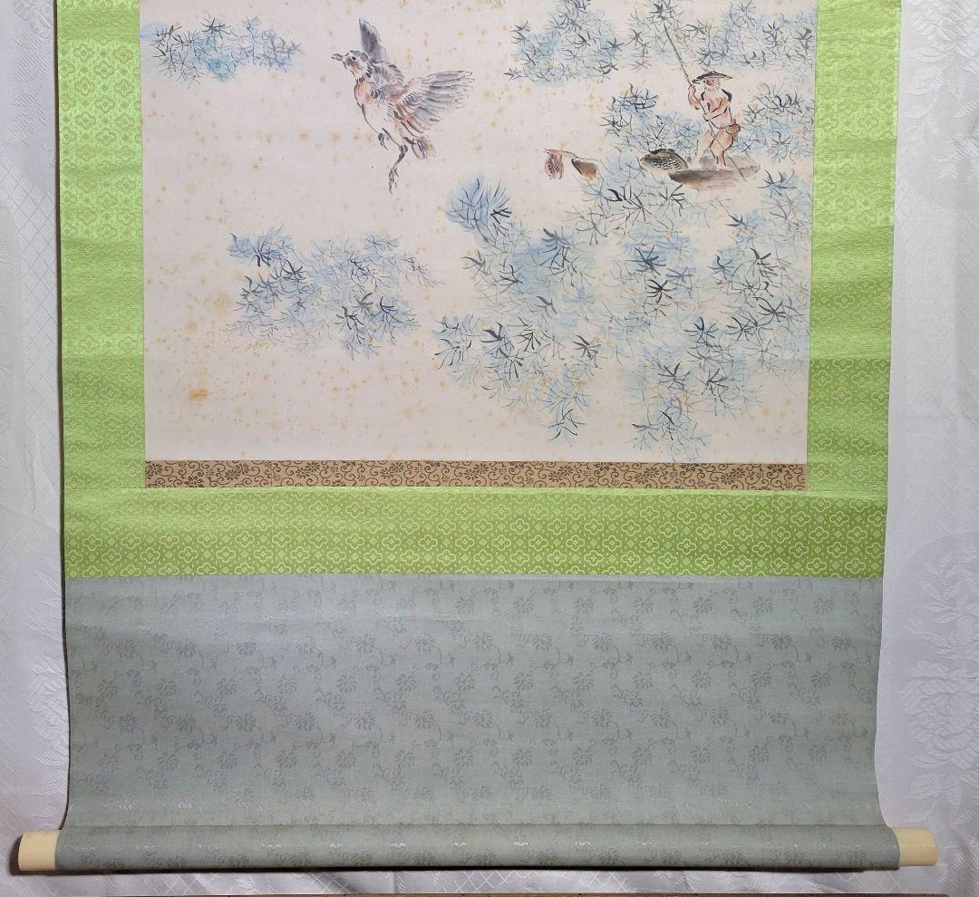 岡本一平　鳧　共箱　漫画家　岡本太郎の父　書画、骨董品、美術品