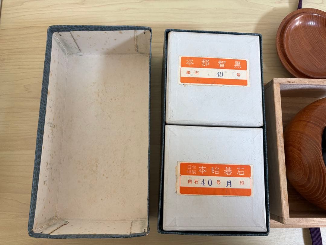 【囲碁】蛤碁石・那智黒石　４０号月印　桐箱付き