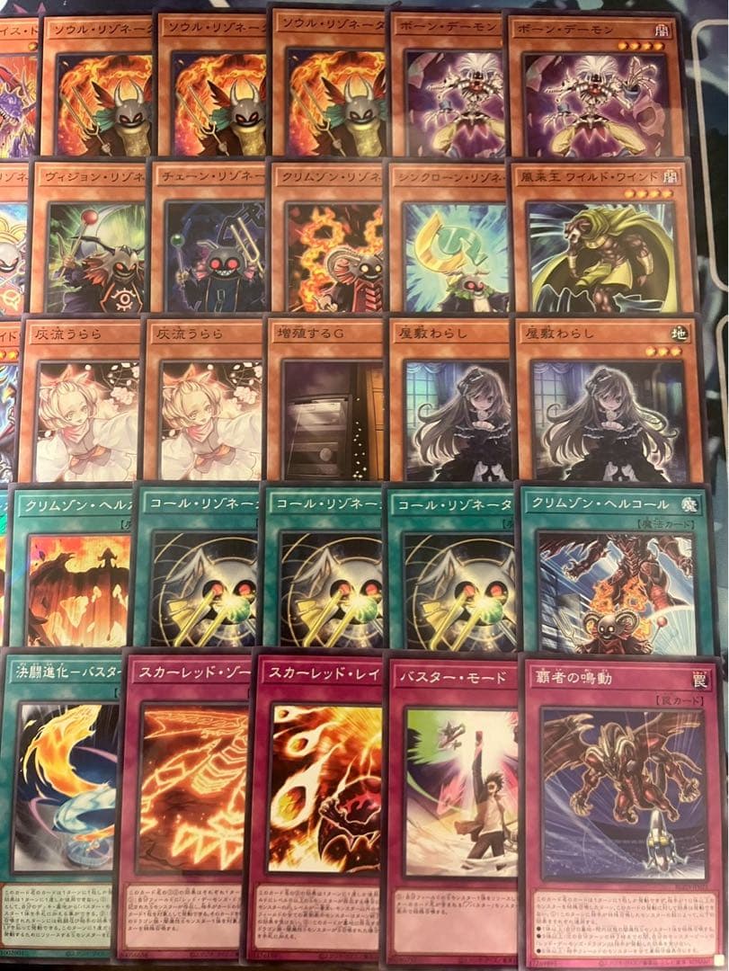 フォロワー様5%オフ　大会構築　レッドデーモンズデッキ　①