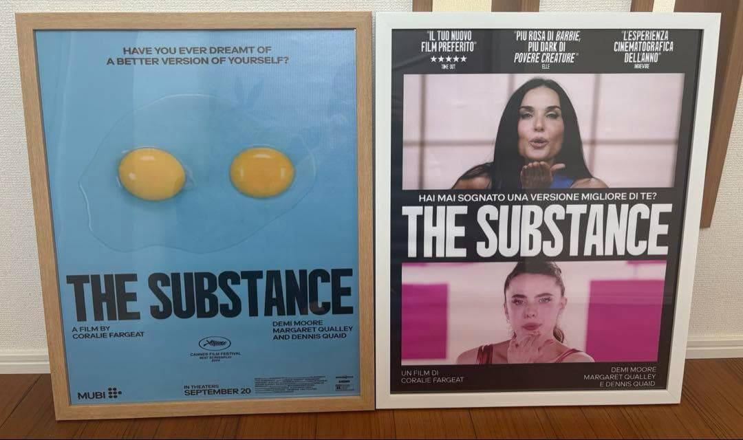 サブスタス 映画ポスター キャンバスポスター 2枚セット ホラー