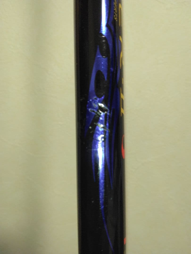 がまかつ　アテンダー2　2ー50　美品