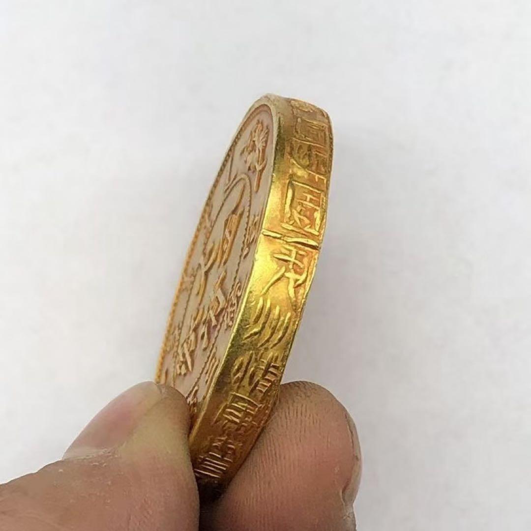 大清宣統三年 厚版 金龍 中国 清銭 金貨 硬貨 金塊 金錠 コレクション 古銭