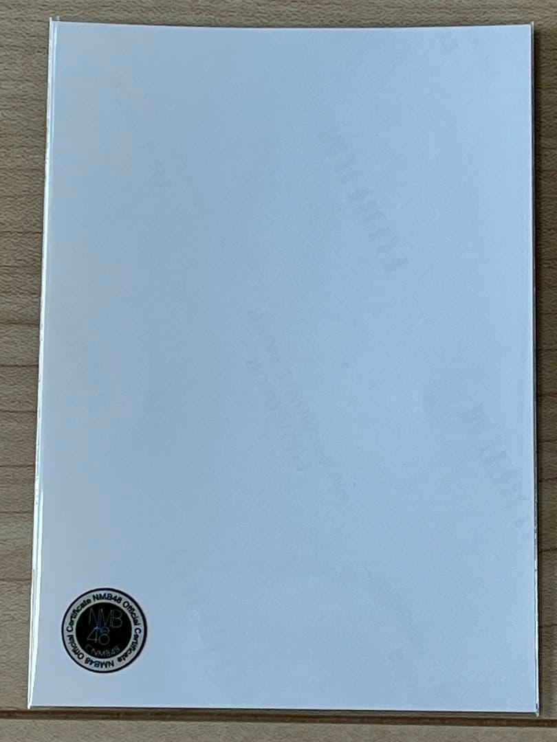 ド*ク様 山本望叶 NMB48 2024 December 直筆 生写真