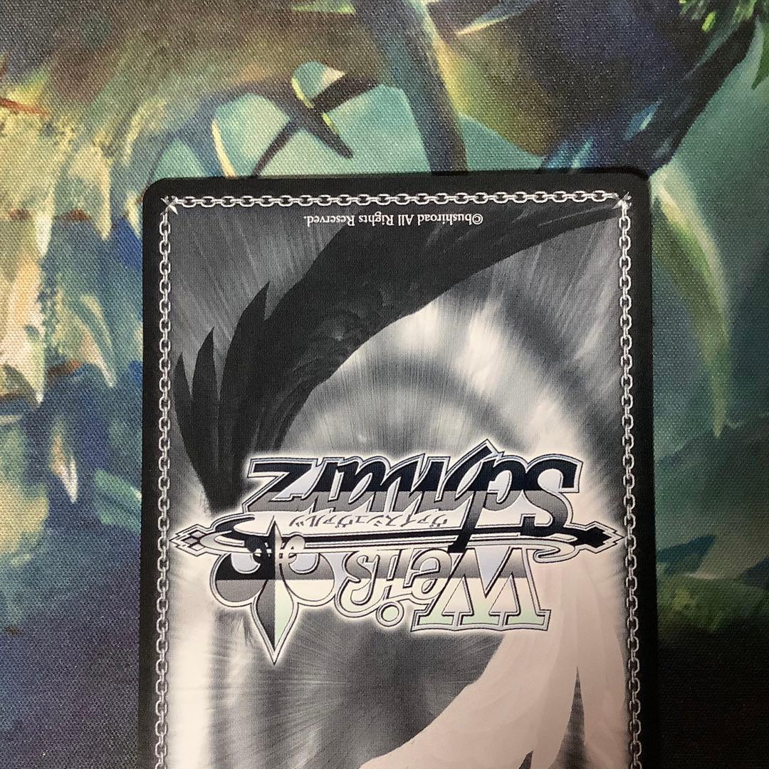 ヴァイスシュヴァルツ　幼馴染は留学生 弦巻こころ SSP サイン