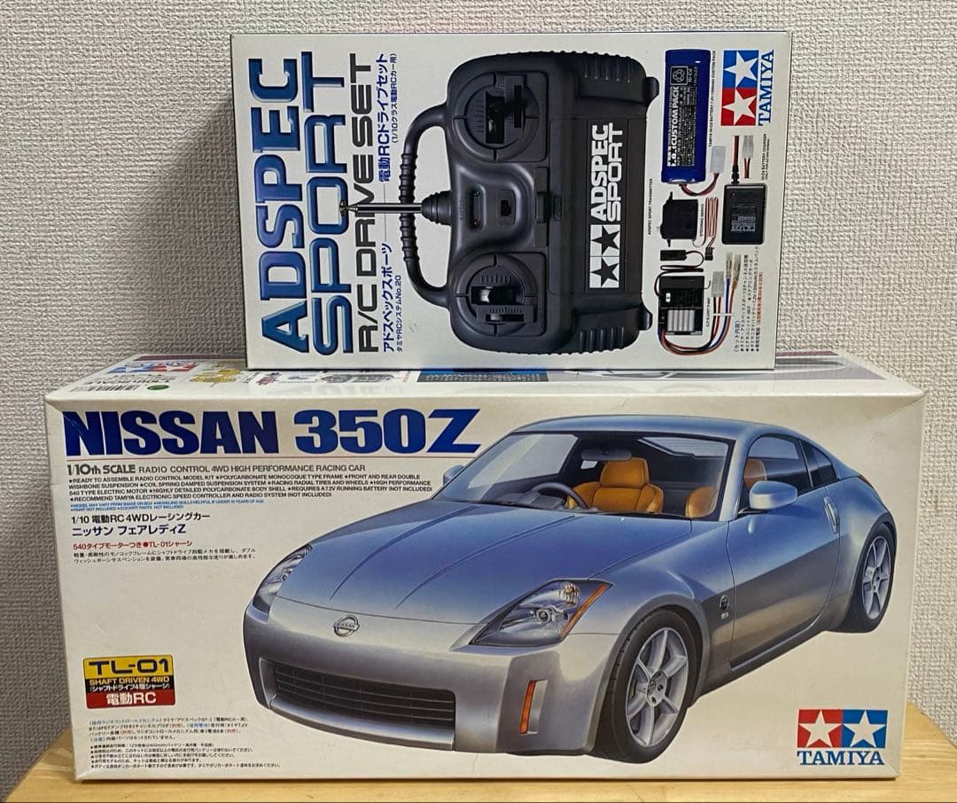 タミヤ NISSAN フェアレデZ 350Z 1/10 RCプロポセット