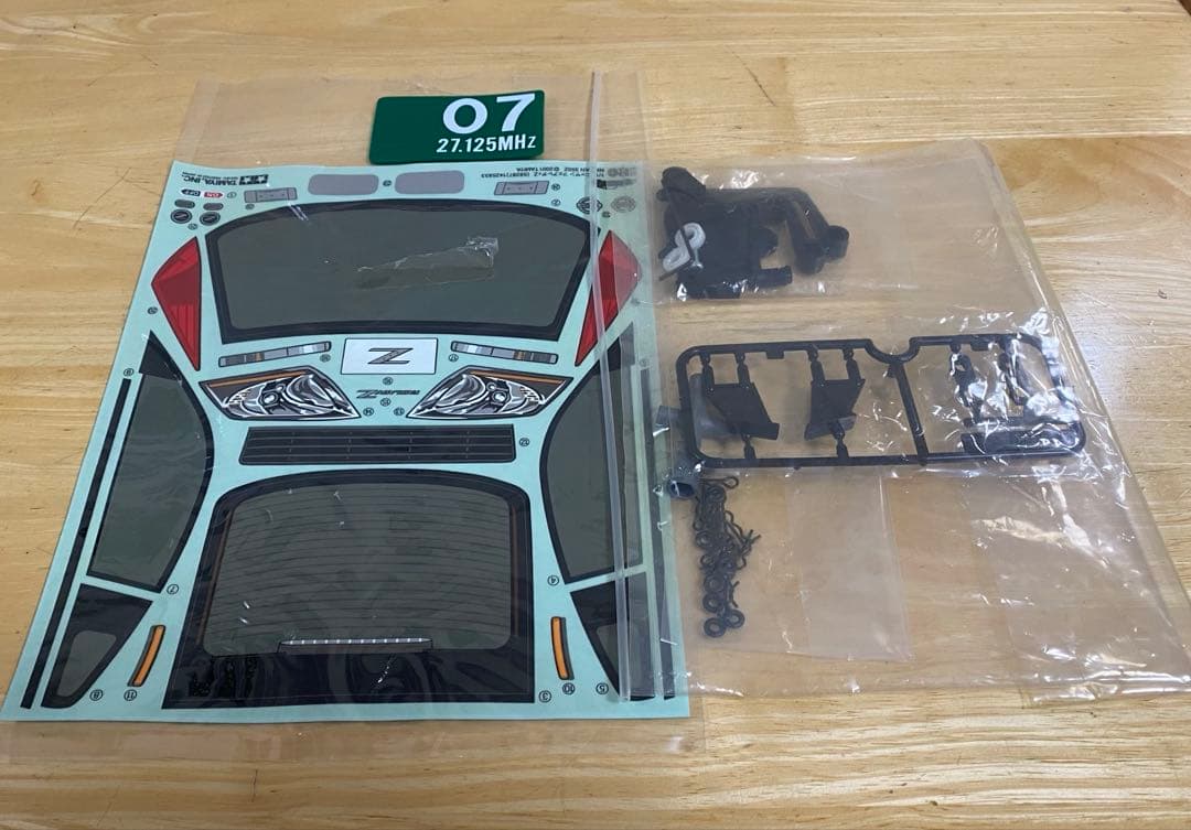 タミヤ NISSAN フェアレデZ 350Z 1/10 RCプロポセット