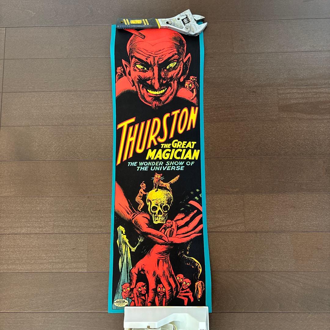 1 アンティーク　ビンテージ　スカル　悪魔　マジシャン　奇術　ポスター複製