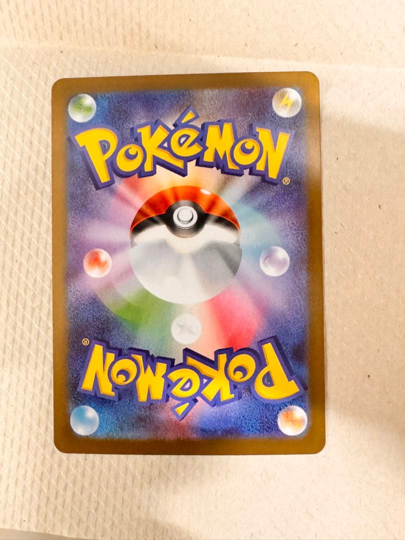 ムニキスゼロ　メイのはげましSAR