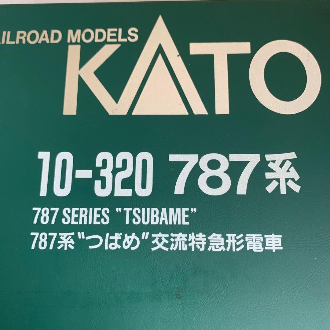 t.taisei0713様、専用品