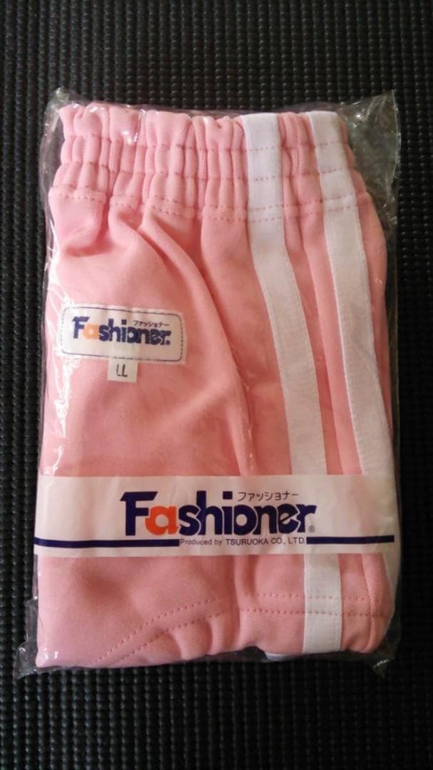 ファッショナー　ブルマ　ライン入り ピンク LLサイズ　新品