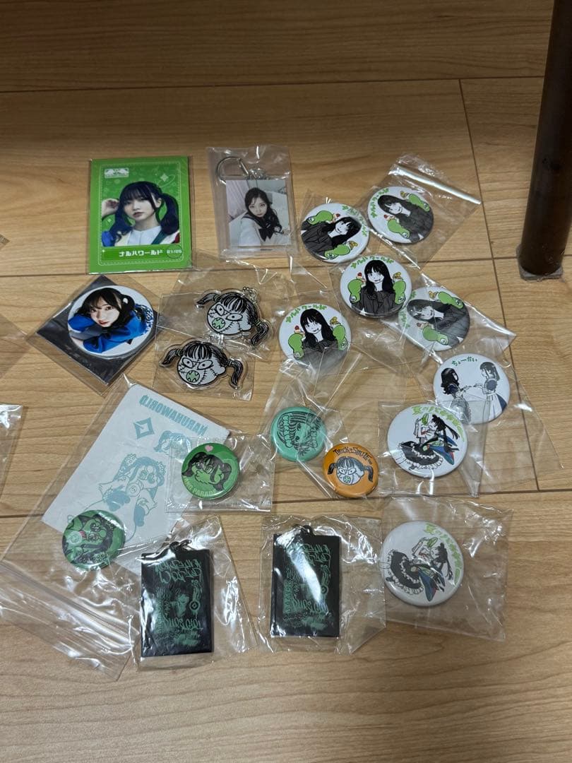 ナルハワールド　GANGPARADE