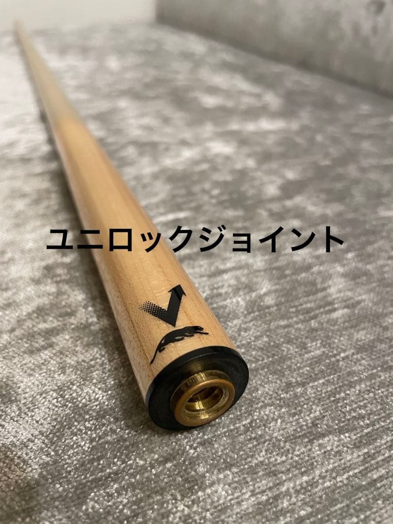 Predator プレデター シャフト ヴァンテージ