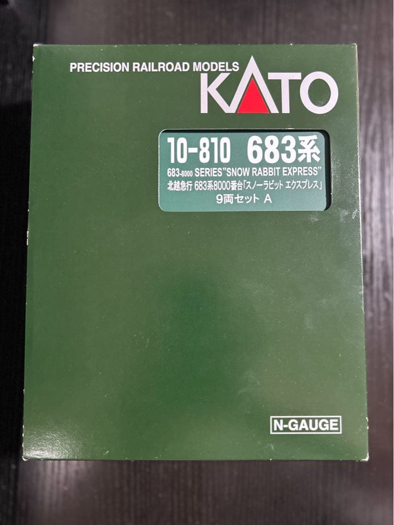 【Nゲージ】KATO 683系8000番台 「スノーラビットエクスプレス」