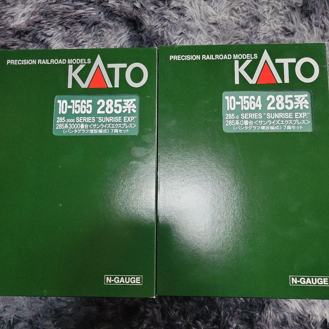 KATO 285系 サンライズ(パンタグラフ増設)14両フル編成セット