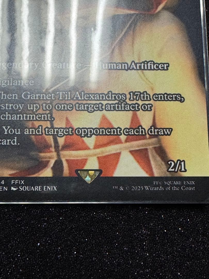 mtg ティナ2+ガーネット