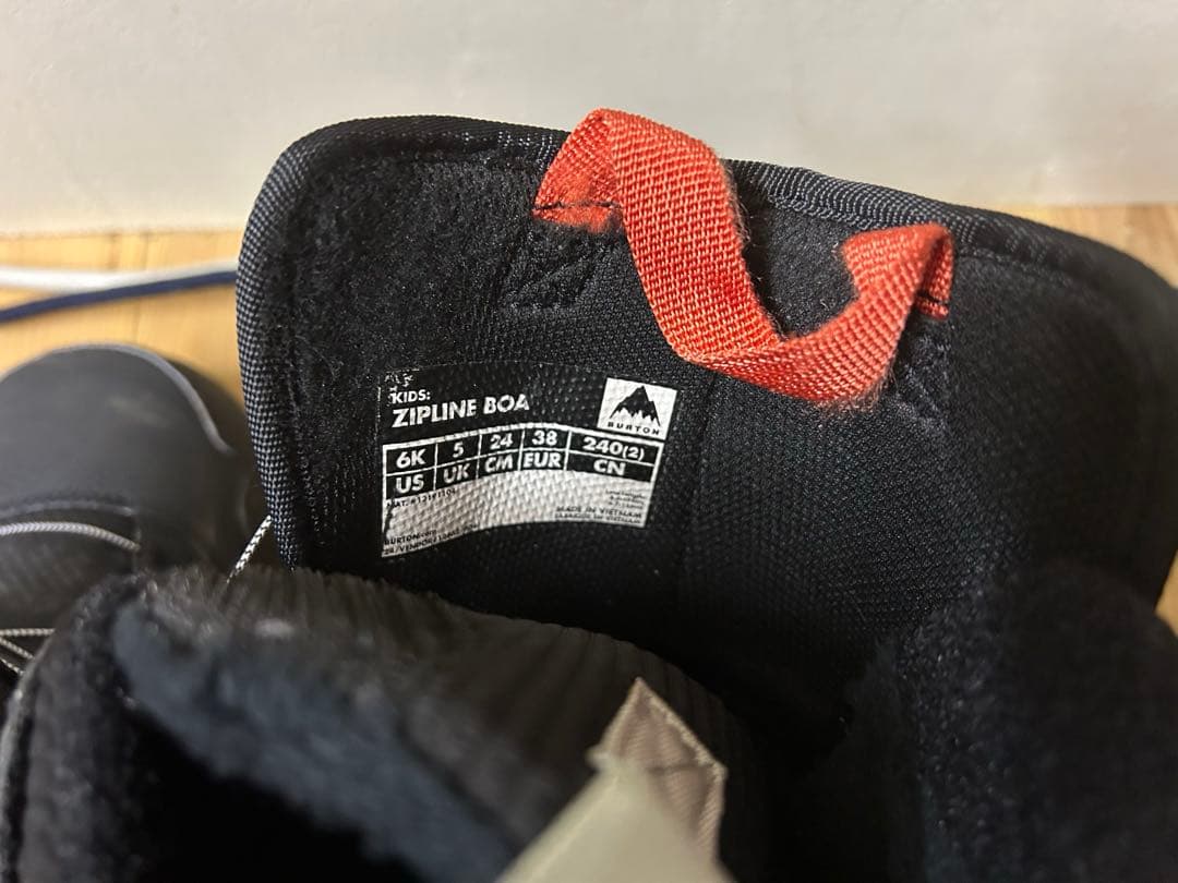 ZIDLINE BOA スノーボードブーツ バートン　24cm