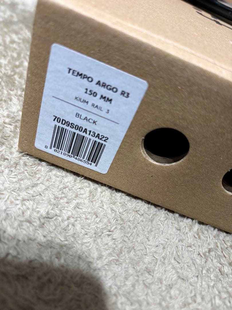 Fizik ARGO TEMPO R3 kium 150mm ブラック サドル