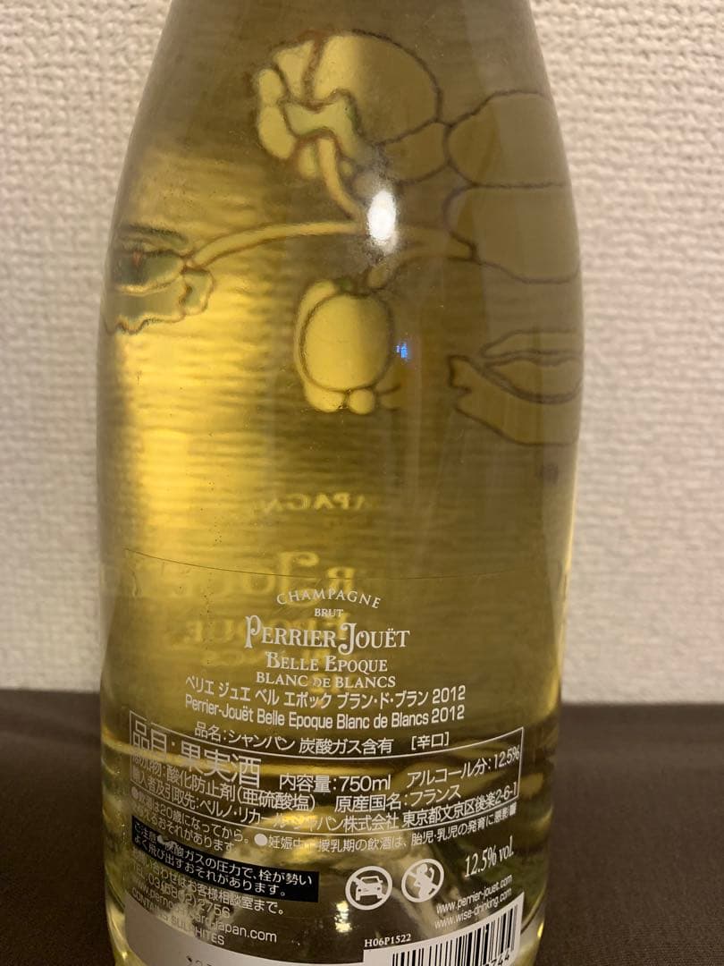 まいまーくさん専用