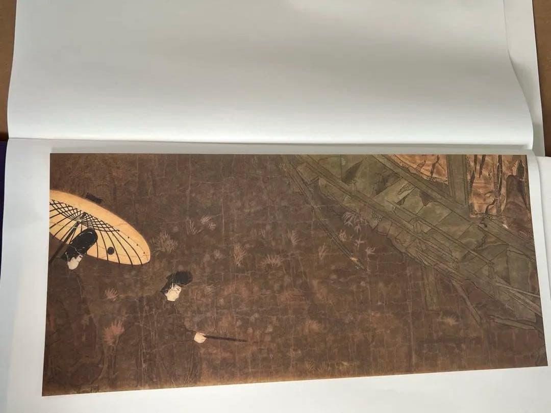 源氏物語絵巻 無綴図版全56葉揃