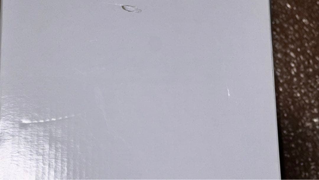 一番くじ とるパカ! 酒井ゆうじ ゴジラ 1989 フィギュア VS ビオランテ