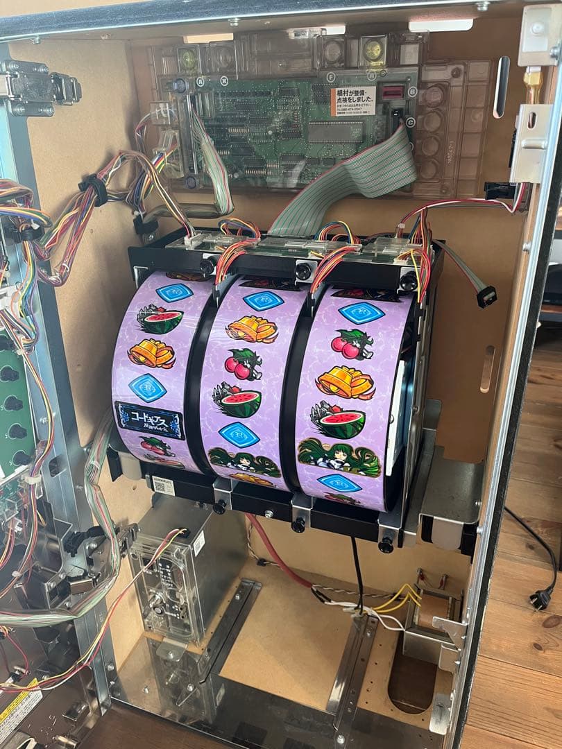 サミー　パチスロ　コードギアス反逆のルルーシュ　初代　実機