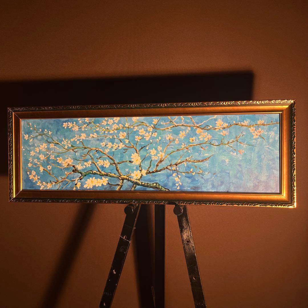 ★秀作★ 手書き油絵 ゴッホ 花咲くアーモンドの枝 肉筆絵画 額付き 油彩画