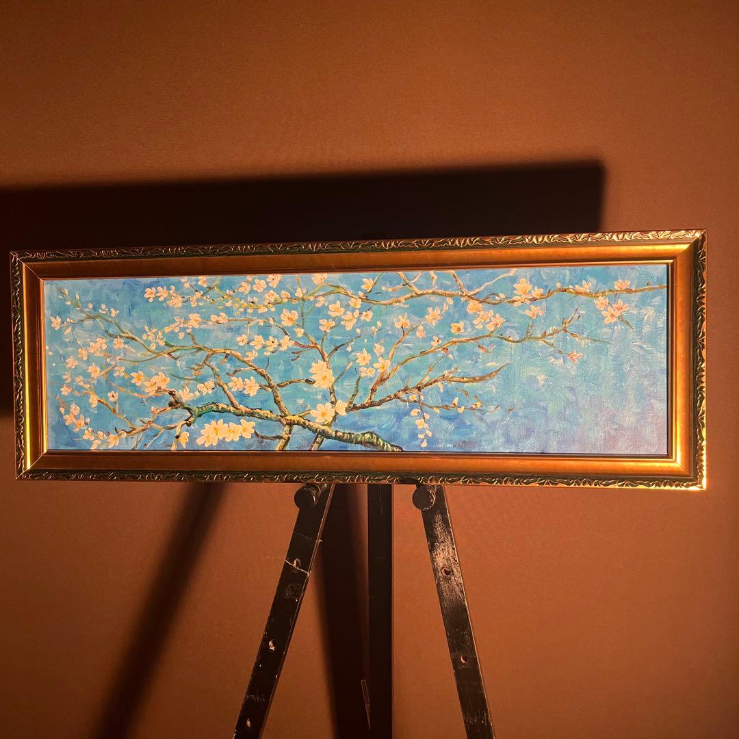 ★秀作★ 手書き油絵 ゴッホ 花咲くアーモンドの枝 肉筆絵画 額付き 油彩画