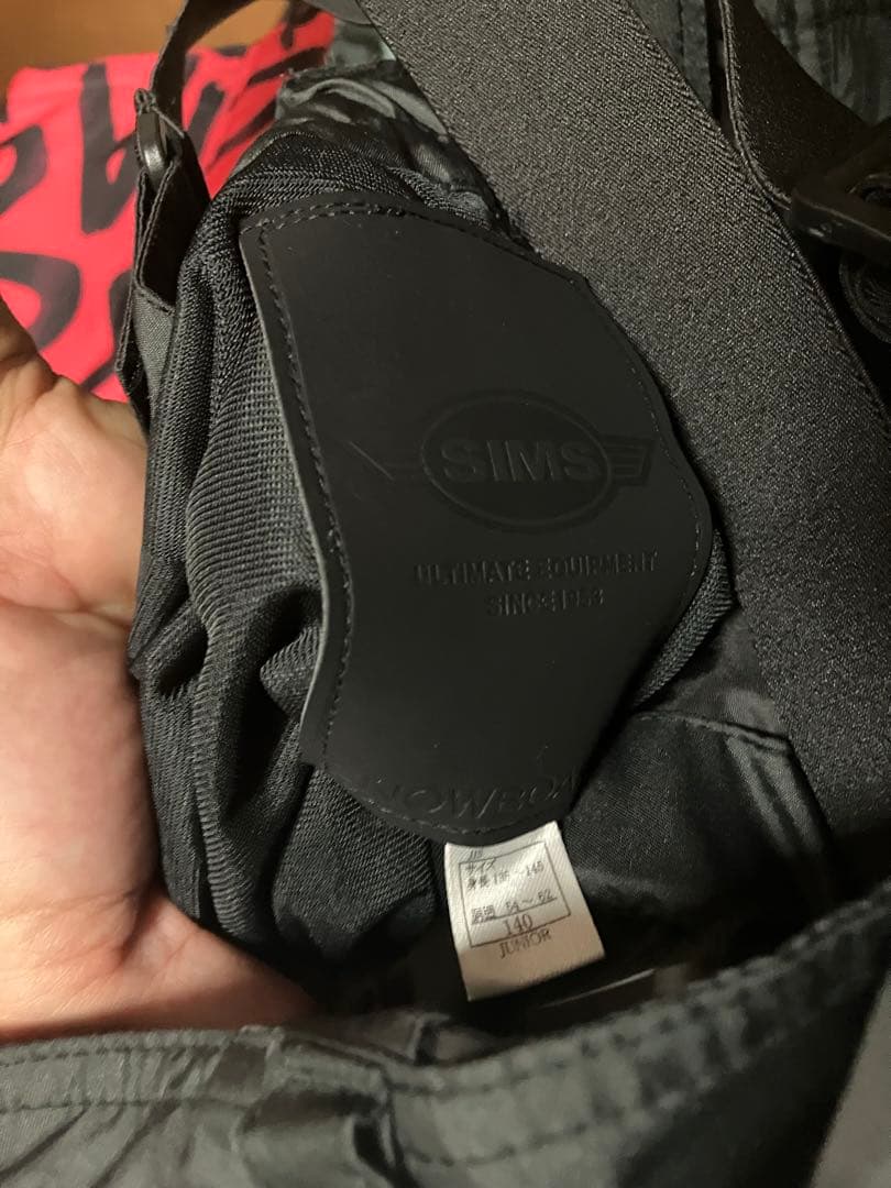 子供用140スキースノボウェア2セット