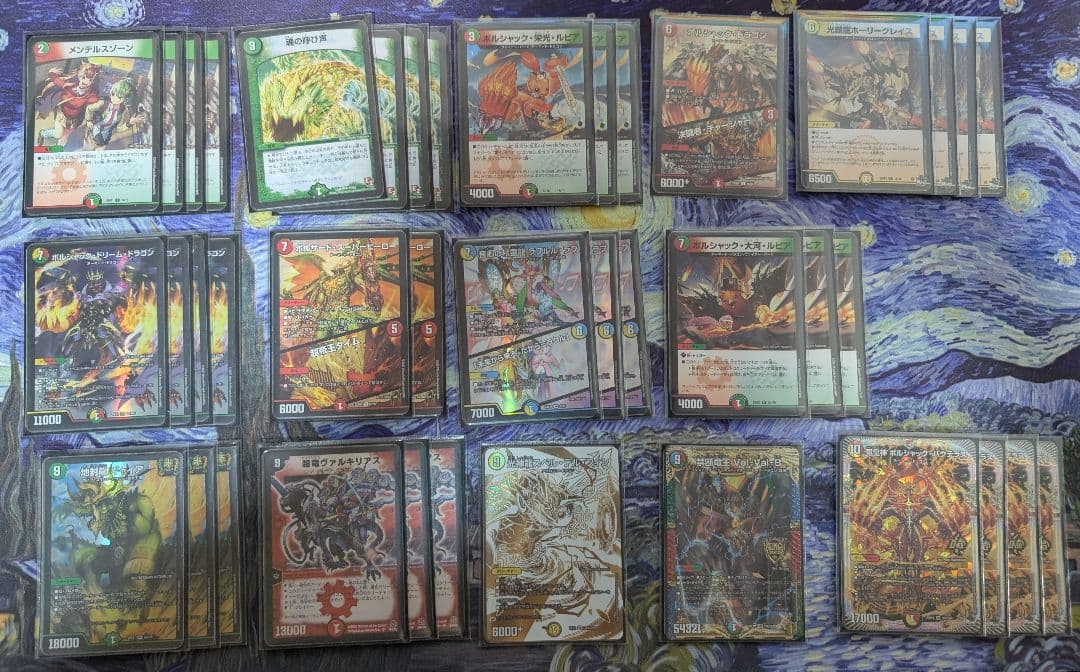 お*ん様 デュエルマスターズ 引退品 3デッキまとめ売り