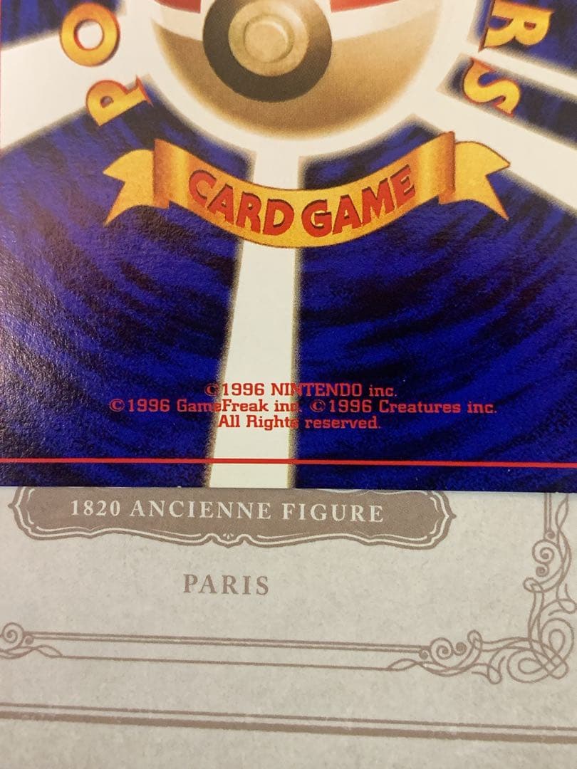 旧裏 ポケモンカード R団のミュウツー ★ Lv.35 ホロ