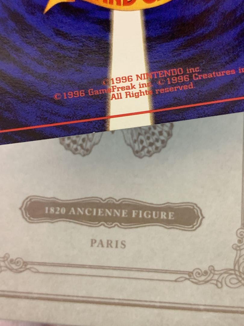 旧裏 ポケモンカード R団のミュウツー ★ Lv.35 ホロ