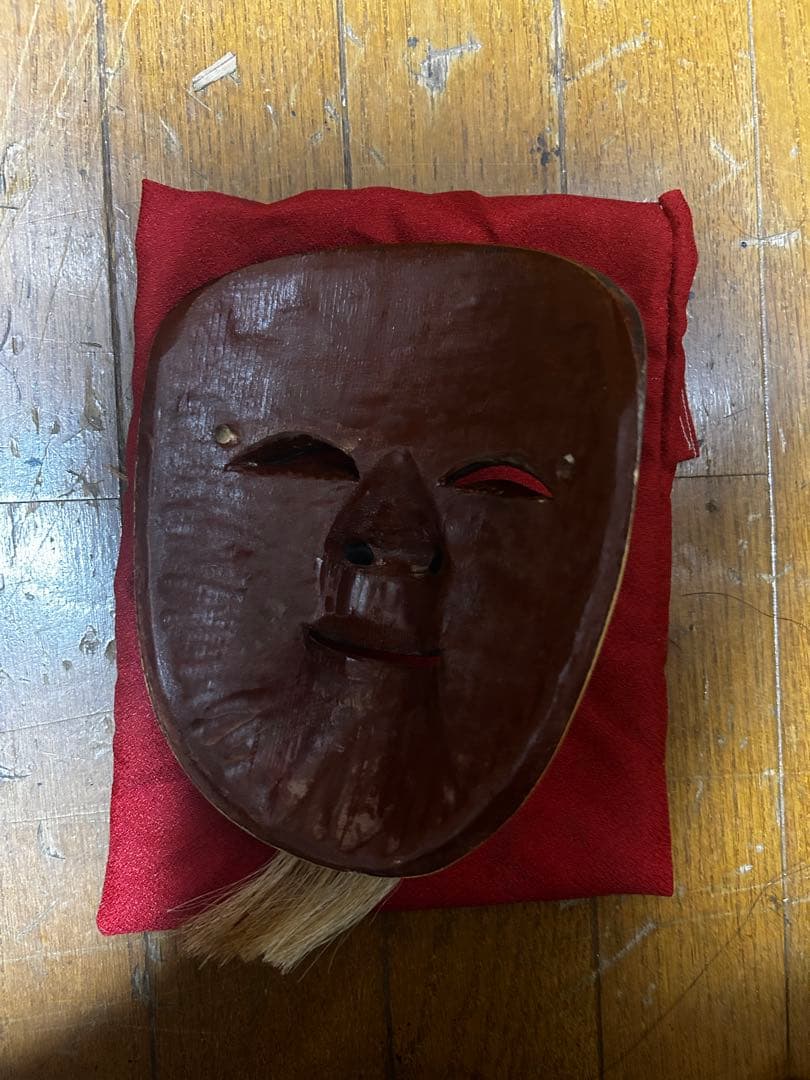 り*う様 能面 延命冠者