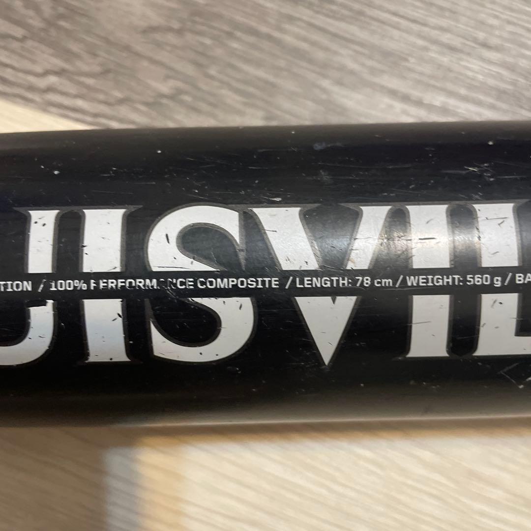 Louisville Slugger Catalyst3 軟式少年用　78cm